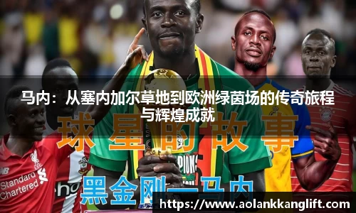 米兰(milan)官网