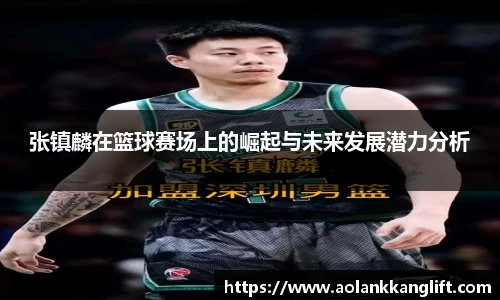米兰官网