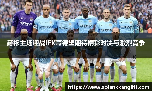 ac米兰官网