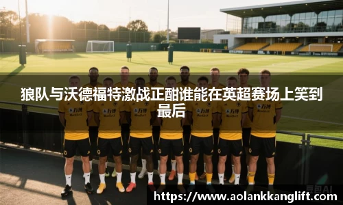 ac米兰官网