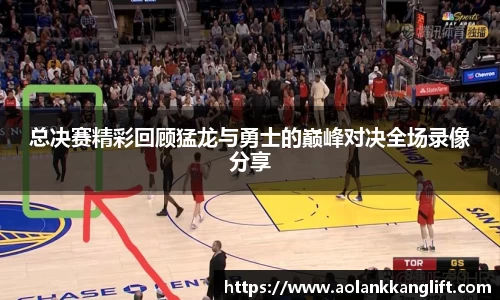 米兰官网首页