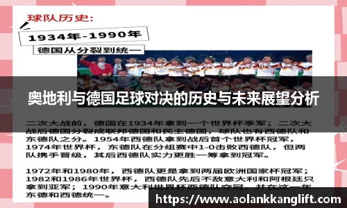 米兰官网首页