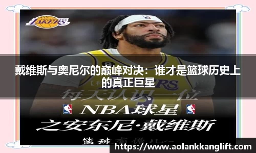 ac米兰官网