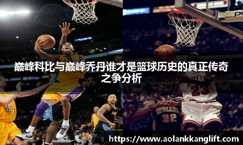 ac米兰官网