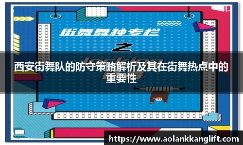 ac米兰官网