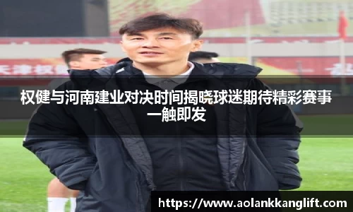 米兰官网首页