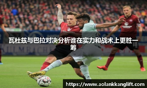 米兰官网
