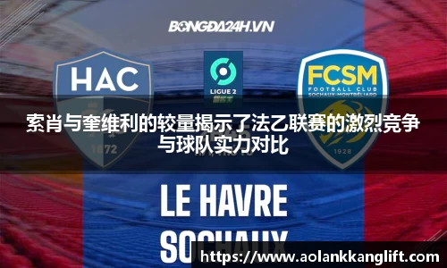 米兰(milan)官网