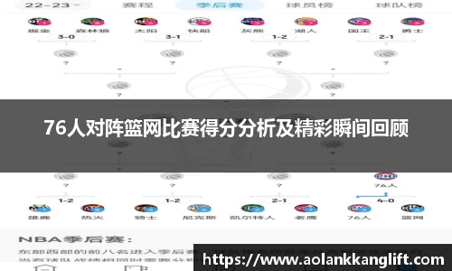米兰官网首页