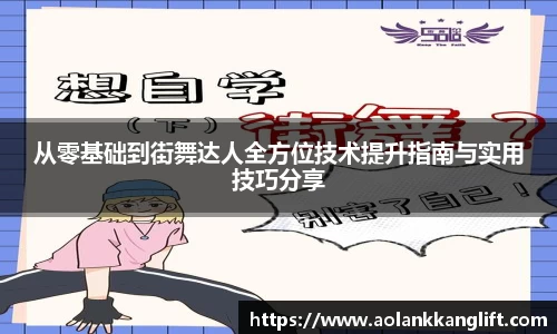 米兰官网
