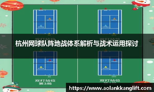 米兰官网