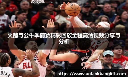 米兰官网