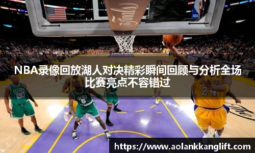 米兰官网首页