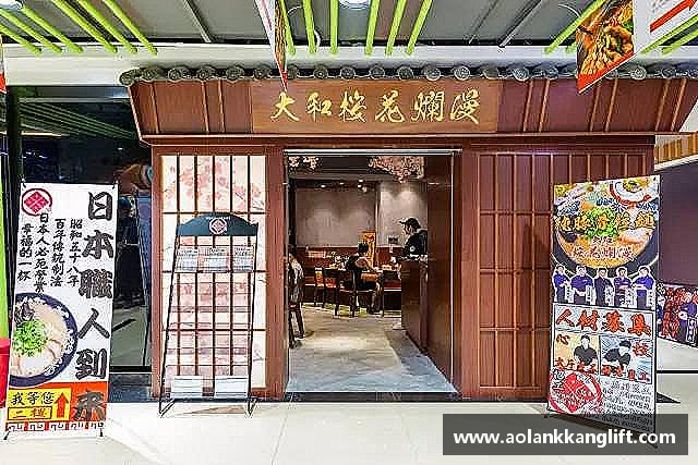 解读ac米兰官网